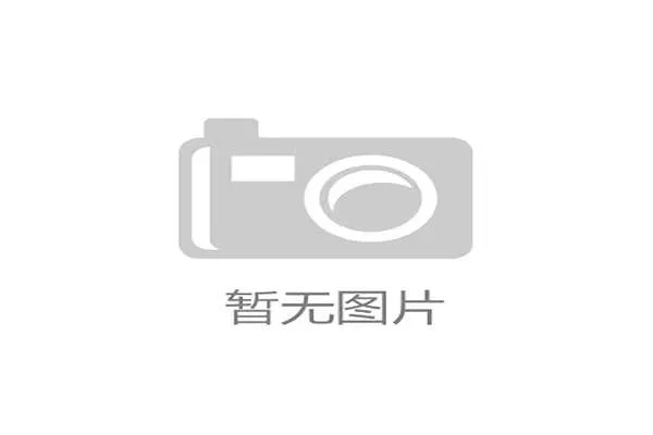 世界杯厄瓜多尔德国官方消息确认比赛直播安排与转播渠道