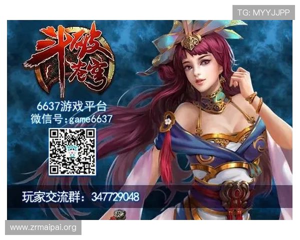 探索PA视讯官网首页丰富的游戏资源与专业客服支持,提升您的游戏体验 探索PA视讯官网首页丰富的游戏资源与专业客服支持,提升您的游戏体验