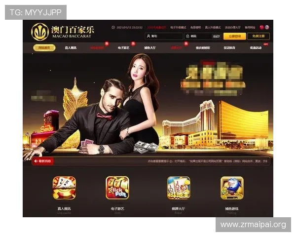 星空体育百家乐高额返水优惠活动介绍,如何最大化你的游戏收益 星空体育百家乐高额返水优惠活动介绍,如何最大化你的游戏收益