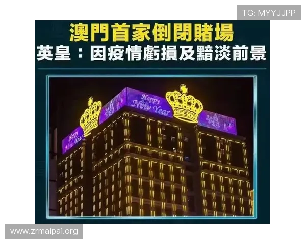 澳门pa真人网站安全可靠,保障玩家资金与个人信息安全,享受放心的线上真人娱乐