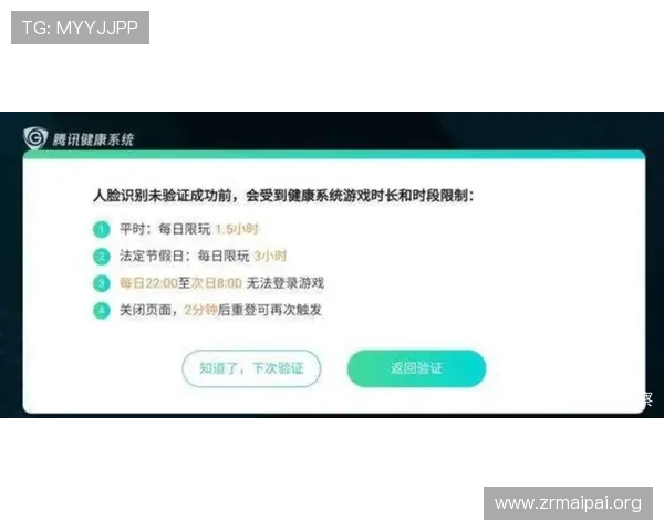 百家乐对冲操作流程详解及常见误区避免指南助你成为游戏高手