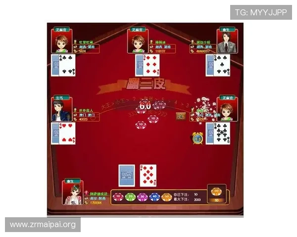 百家樂完美對子玩法新手入门指南，快速理解玩法规则与实战技巧