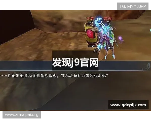 J9真人游戏中常见问题解决方案,帮助新手快速上手无忧 J9真人游戏中常见问题解决方案,帮助新手快速上手无忧