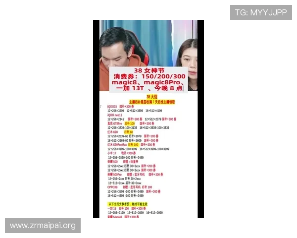 K8真人官网最新优惠活动与注册福利详细攻略 K8真人官网最新优惠活动与注册福利详细攻略