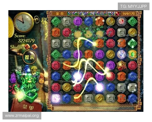 wm视讯最新版功能介绍，最新版本带来更流畅的操作和丰富的游戏内容