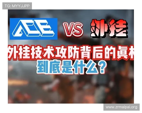 亚游视讯客户端安全性分析与防作弊措施,保障玩家账号信息与资金安全 亚游视讯客户端安全性分析与防作弊措施,保障玩家账号信息与资金安全