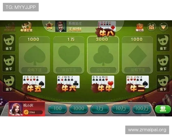 全面讲解百家乐游戏规则介绍让你轻松掌握游戏技巧与策略提升胜率