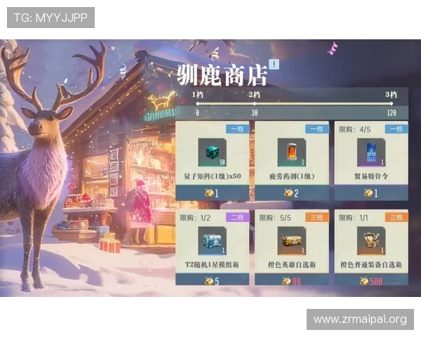 凯发真人首页最新优惠活动全面解析助你轻松赢取丰厚的游戏奖励和福利