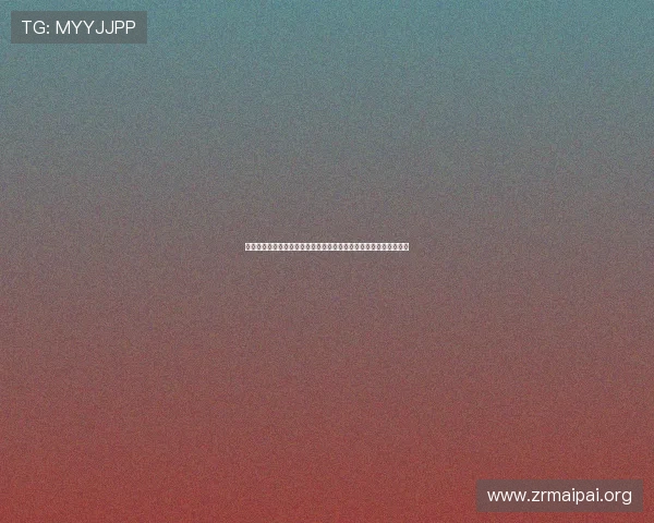 掌握百家乐庄闲概率变化规律，助你在游戏中做出更科学的投注决策