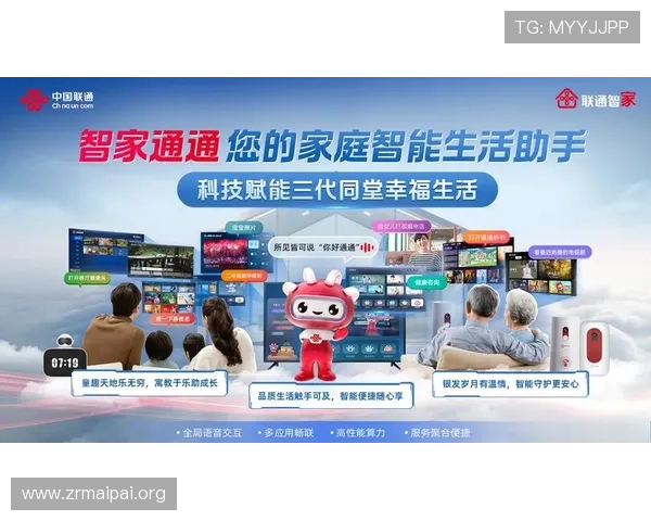 掌握AG视讯会员登录流程详细步骤，确保每次登录都能顺利畅玩高品质视讯娱乐