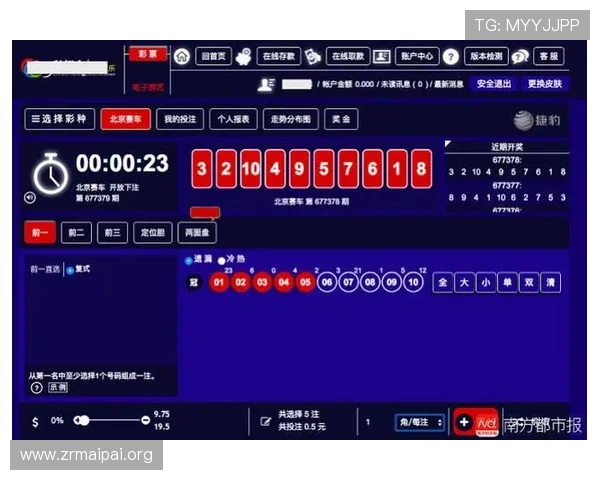 百家乐投注网站安全可靠，提供多样化游戏体验与专业客服支持
