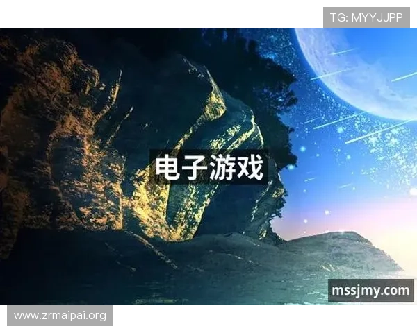 真人游戏无限为玩家提供全方位的互动体验，满足不同用户的多样化需求