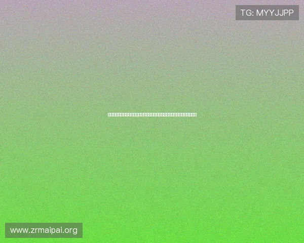 真人视讯注册中心最新攻略帮助新手玩家轻松注册开启精彩纷呈的线上娱乐体验