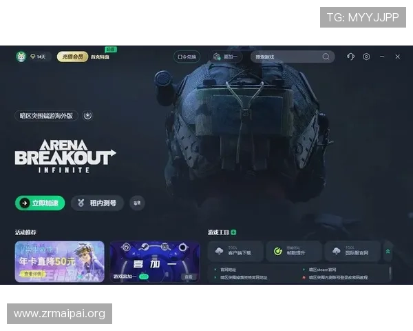 解决AG贵宾厅开户网址登录困难问题，详细步骤帮助您顺利进入游戏体验