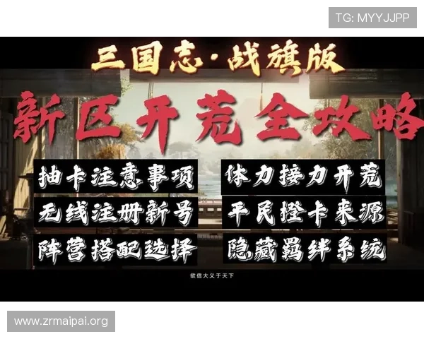 PA视讯安全中心官网最新安全策略与技术升级,助力玩家实现安全稳定的游戏环境体验 PA视讯安全中心官网最新安全策略与技术升级,助力玩家实现安全稳定的游戏环境体验