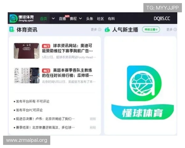 保障AG视讯开户安全的实用措施及注意事项让玩家无忧畅玩线上游戏 保障AG视讯开户安全的实用措施及注意事项让玩家无忧畅玩线上游戏