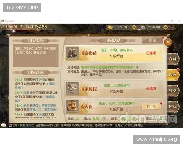 安全可靠的AG视讯试玩平台推荐让玩家无忧体验高品质游戏环境