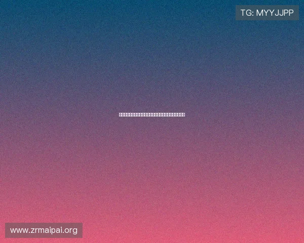 世界杯加拿大对阵波黑比赛中两队的犯规数详细统计与分析
