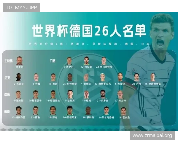 世界杯巴西摩洛哥冠军竞猜规则全面解析帮助玩家轻松获胜