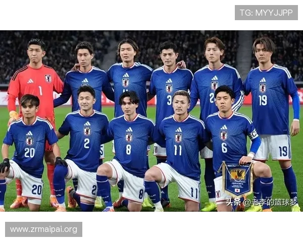 世界杯荷兰对阵日本比赛中停赛球员名单及其对比赛走势的潜在影响 世界杯荷兰对阵日本比赛中停赛球员名单及其对比赛走势的潜在影响