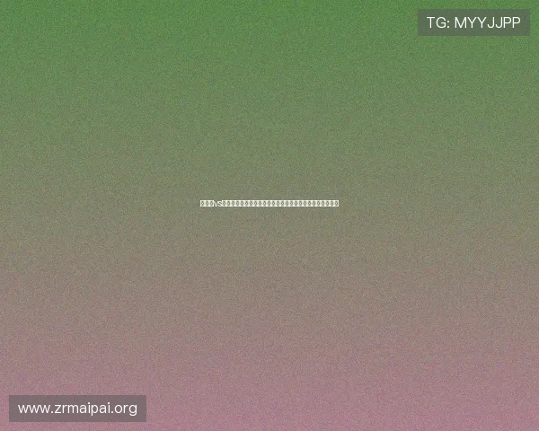 卡塔尔vs瑞士比赛球衣款式对比分析，揭示两队战术风格与品牌合作