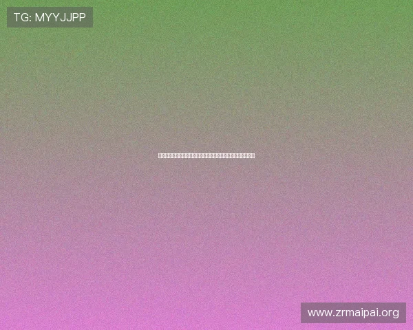 厄瓜多尔与德国在世界杯中的出线规则全面解析及比赛影响因素