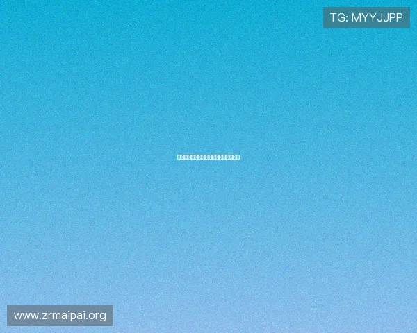 巴西对海地比赛场地信息汇总及观赛指南