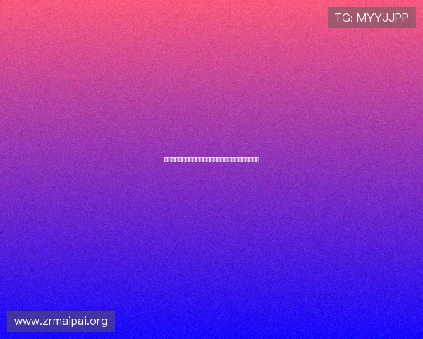 瑞士对波黑赛前比赛环境与场地条件分析影响比赛表现的因素