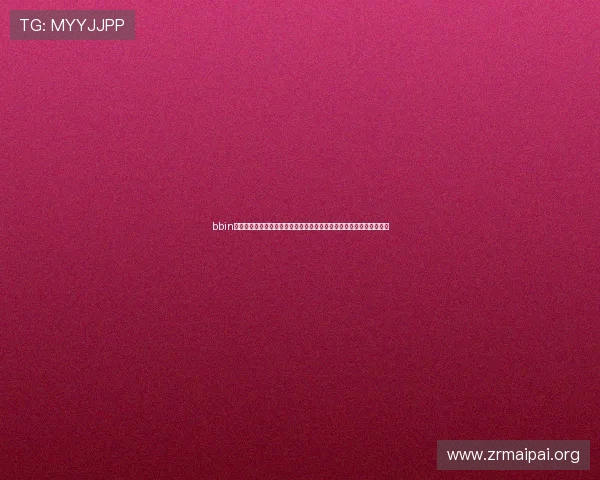 bbin视讯下世界杯现场互动体验指南带你感受最真实的比赛氛围与球迷热情