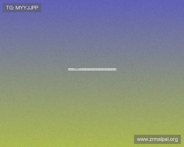乐动体育app入口提供的丰富体育赛事直播资源全面介绍与使用技巧 乐动体育app入口提供的丰富体育赛事直播资源全面介绍与使用技巧