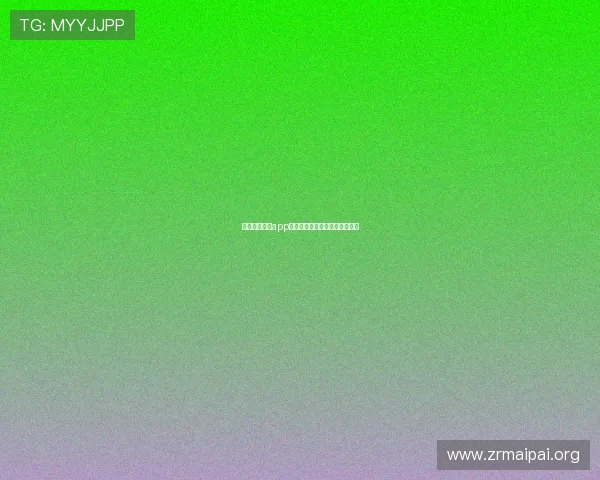 博鱼电竞官网app最新版本升级内容及新功能介绍 博鱼电竞官网app最新版本升级内容及新功能介绍