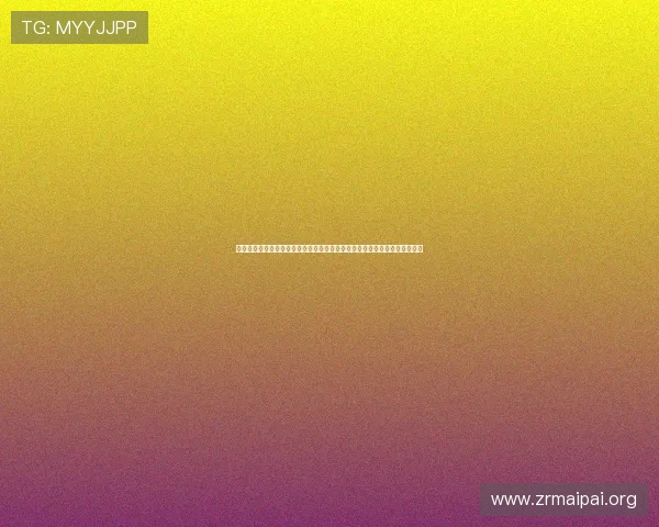 宝威体育专业运动装备的性能与品质保障全方位提升运动员竞技表现的新选择 宝威体育专业运动装备的性能与品质保障全方位提升运动员竞技表现的新选择