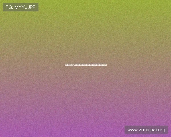 开元体育app最新下载官网:官方渠道安全稳定一站式下载指南 开元体育app最新下载官网:官方渠道安全稳定一站式下载指南