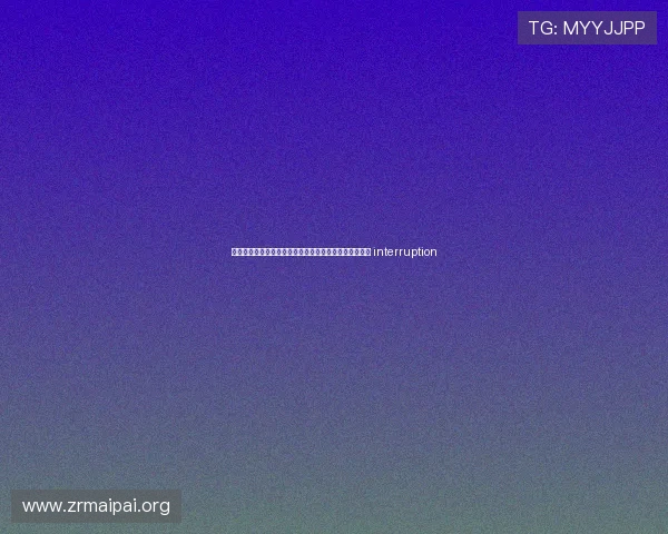 找到欧亿注册网址的最佳途径，确保每一次登录都稳定无 interruption