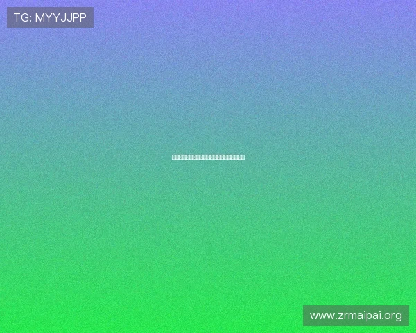 易博体育网页端操作流程详解以及界面使用指南 易博体育网页端操作流程详解以及界面使用指南